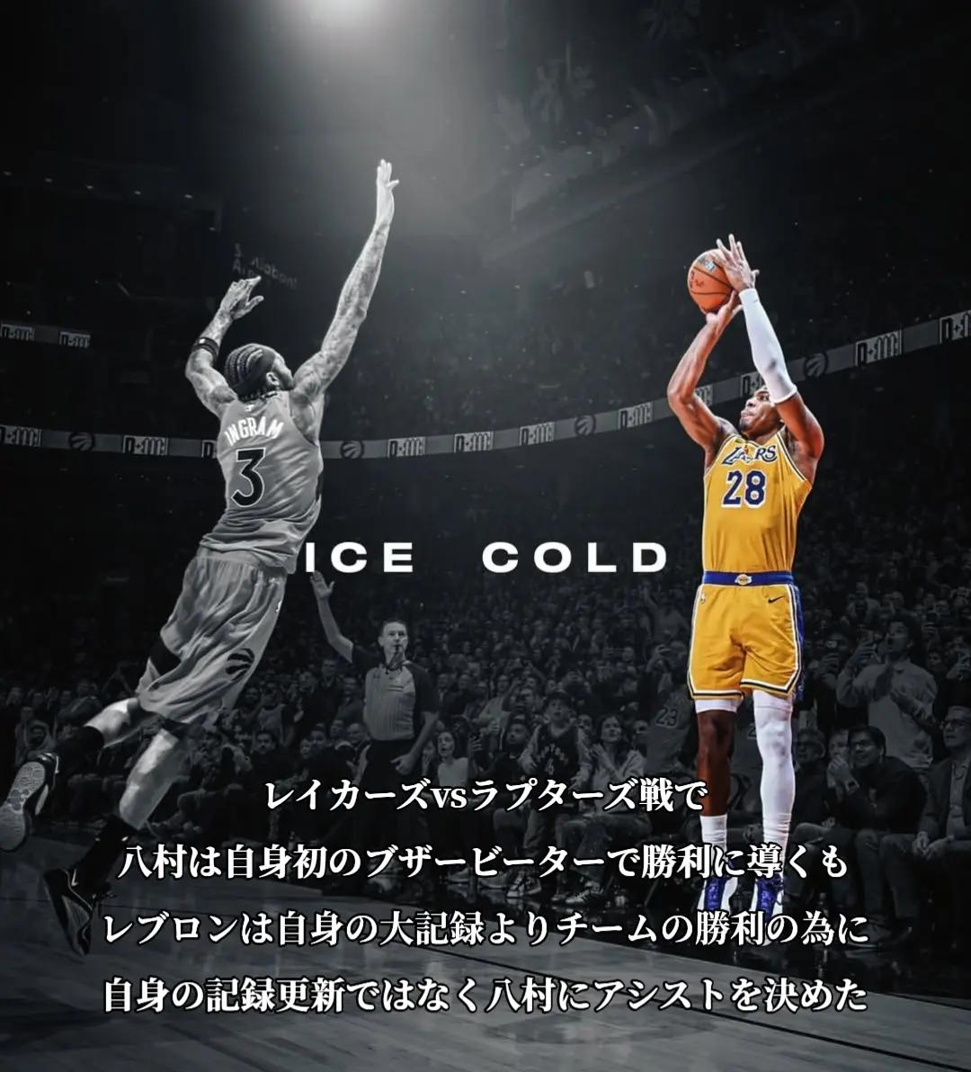 @"Tsubatya🏀"