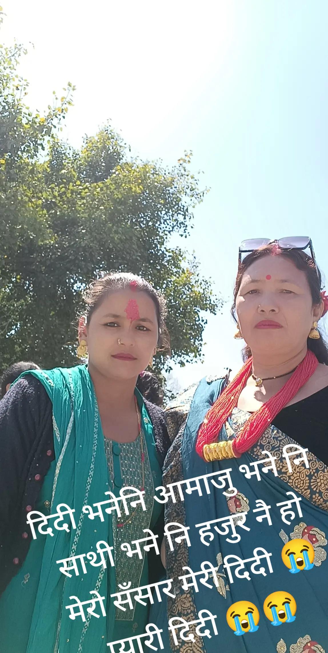 @Roshani..❤️