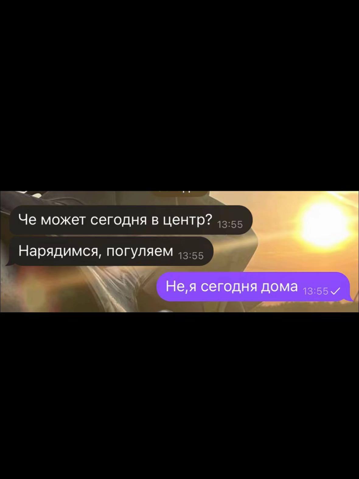 @Настюшка на пите 🖤