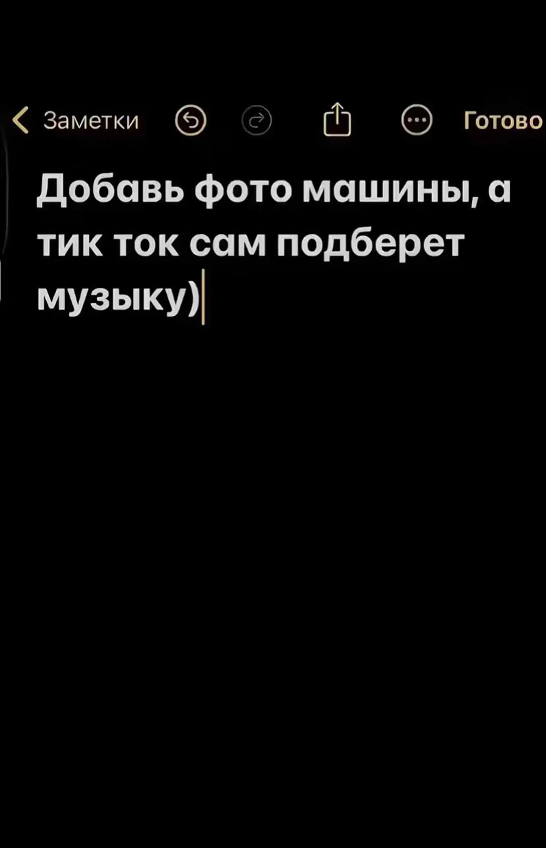 @Evgenia