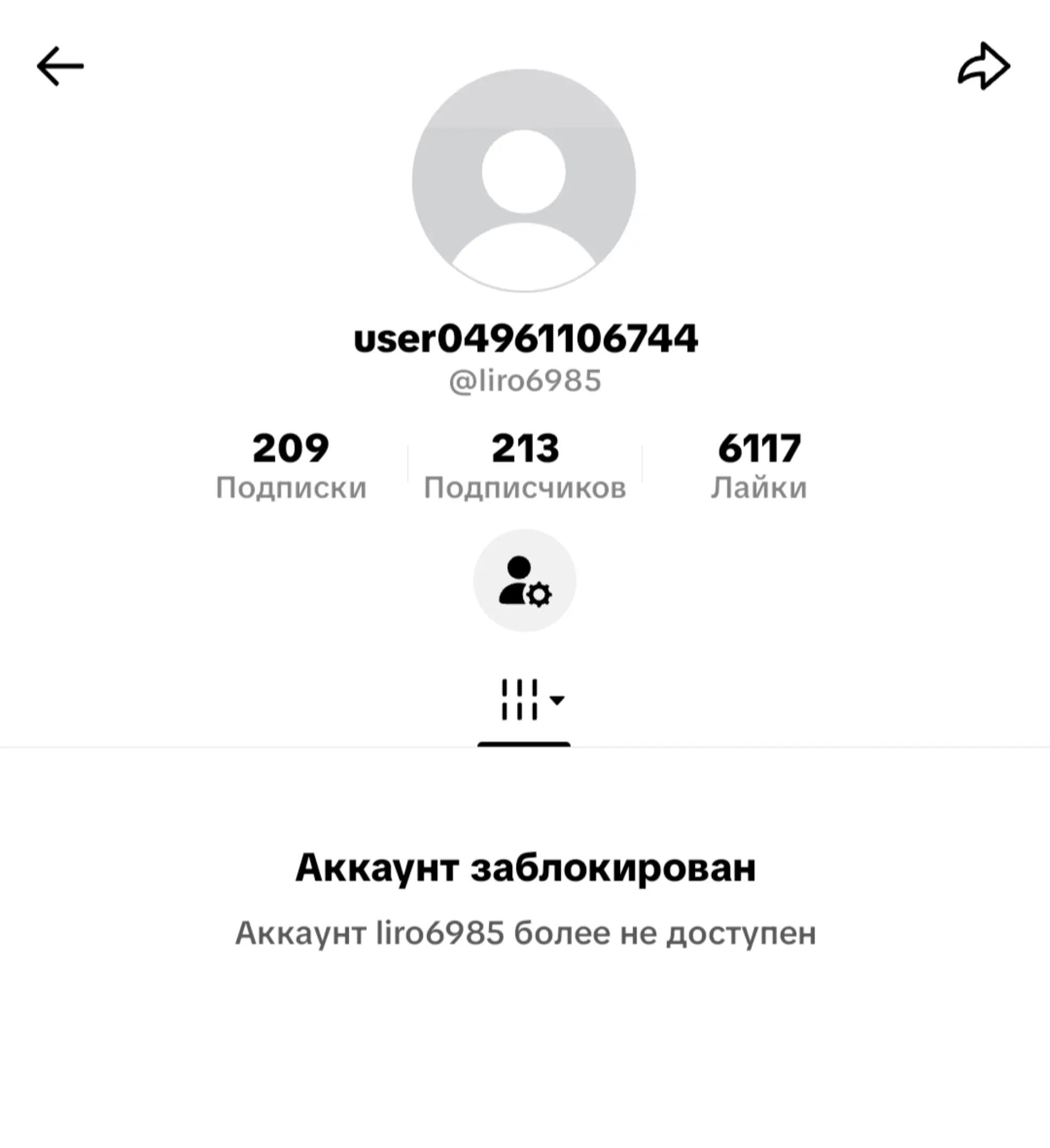 @LenadaORG