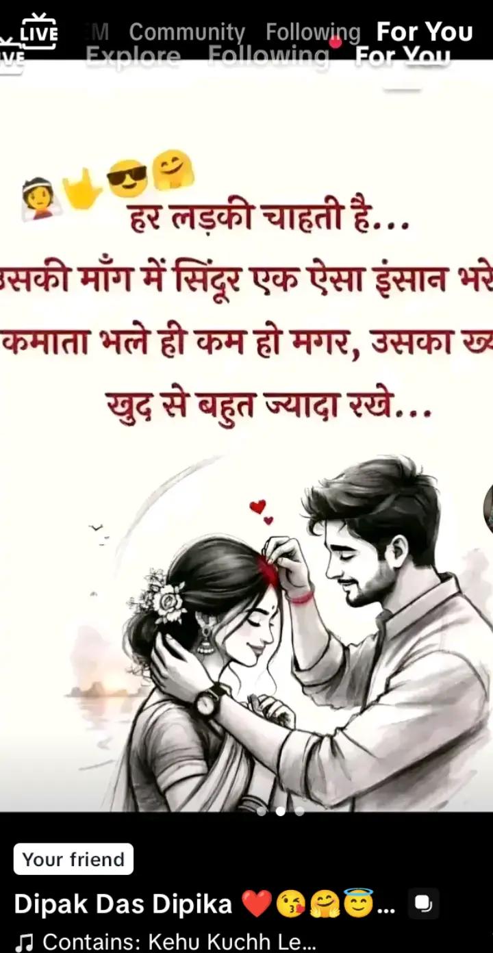 @❣️Nidhi ❣️