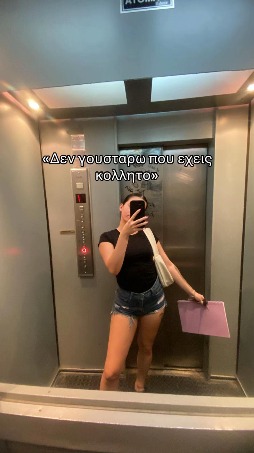 @agaphh_bn
