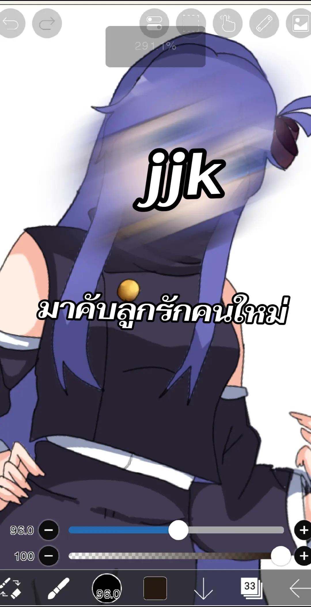 @อุอิอุอิ⊹