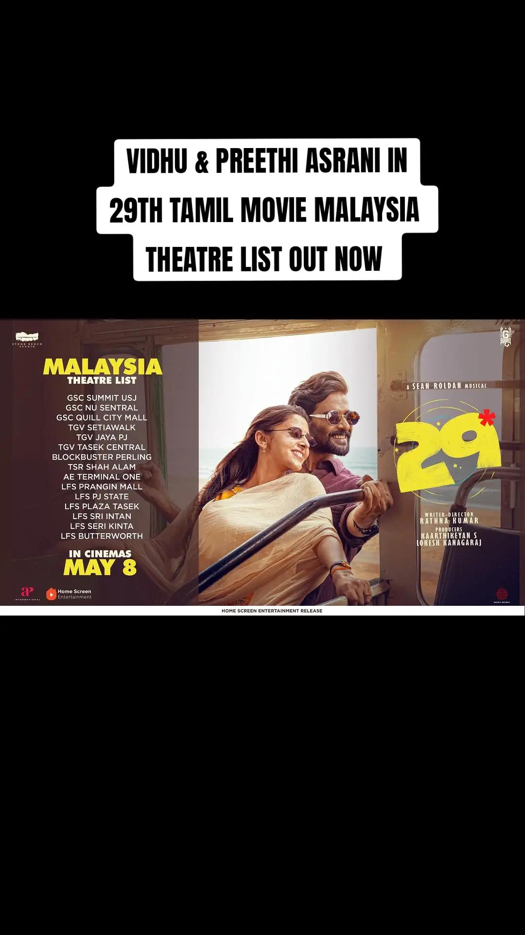 @THALAPATHY