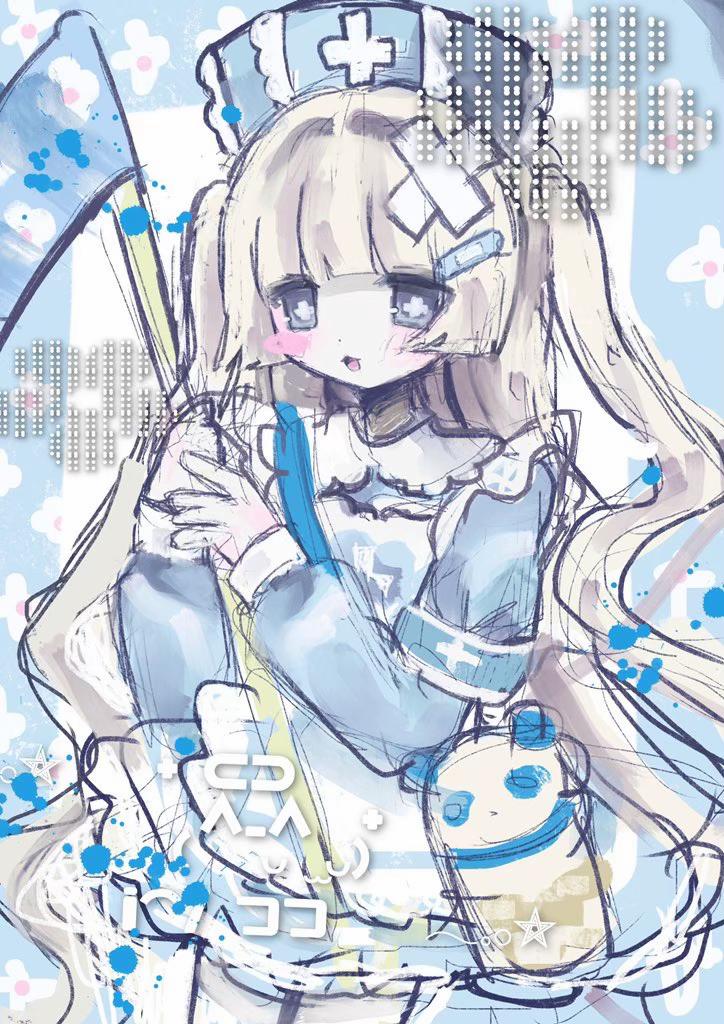 @もゅーぷ