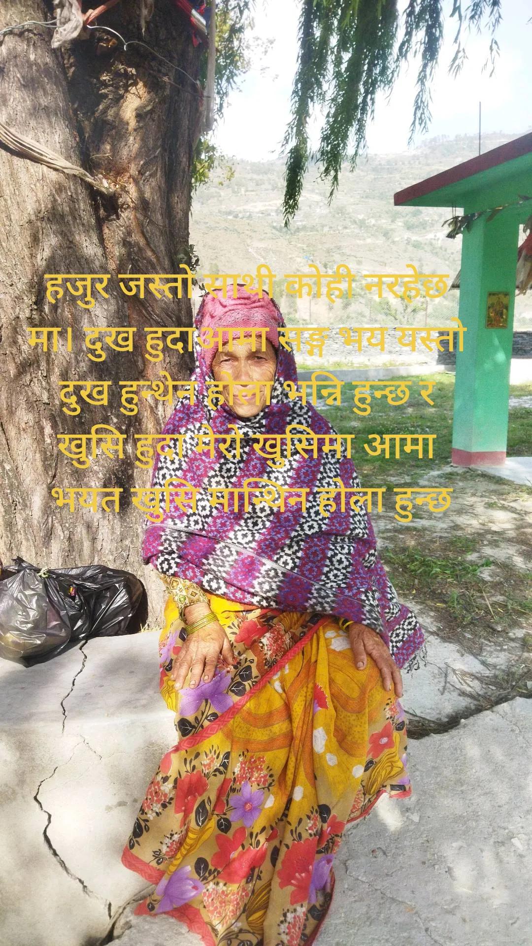 @पार्बती
