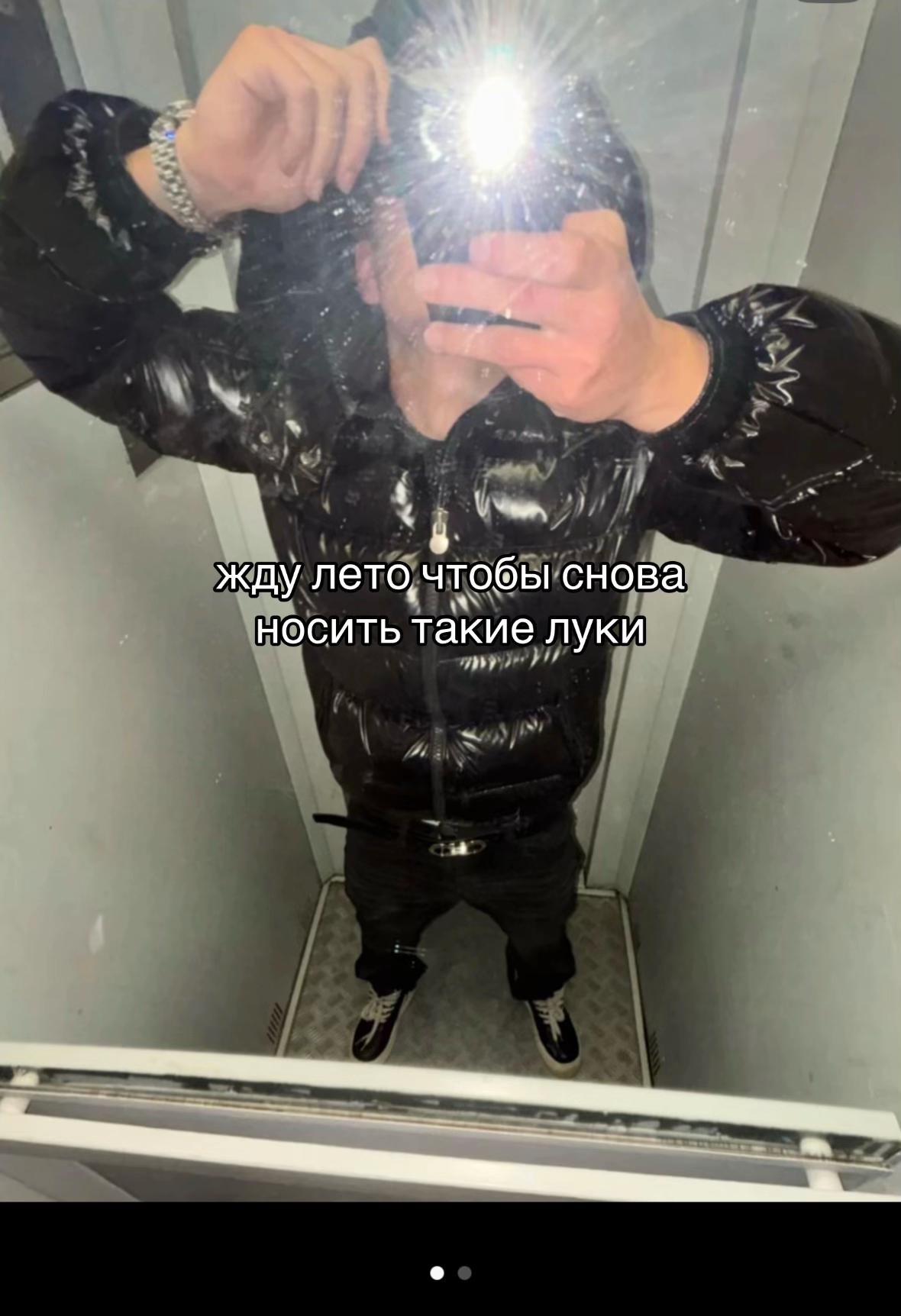 @Тгк - Мигросов