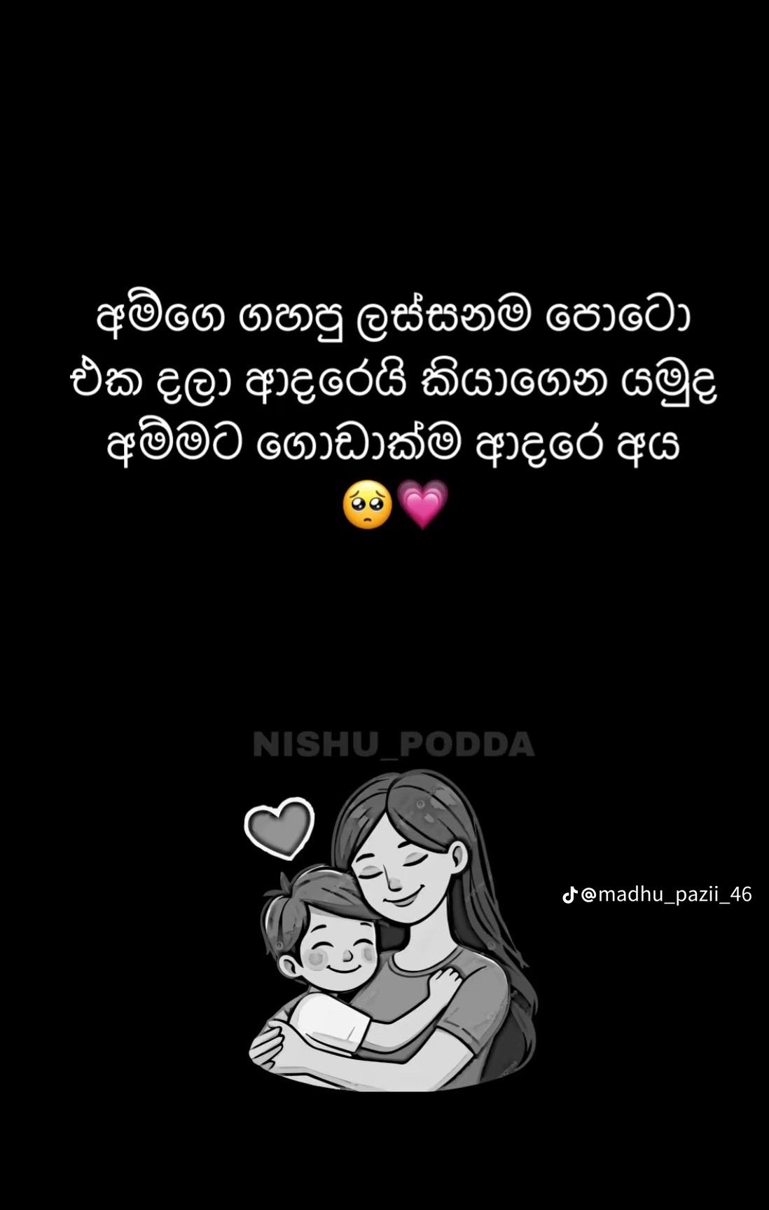@chuti kella.❤️😘