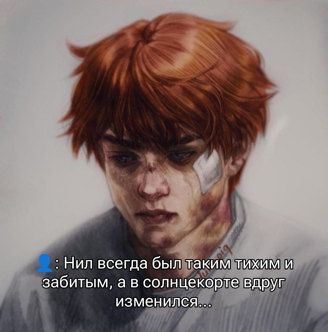 @Маргарита без Мастера