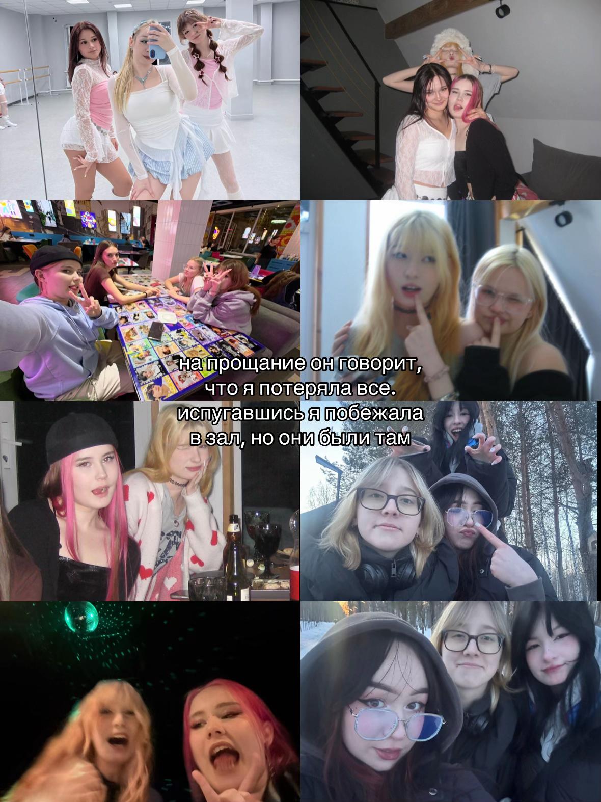 @лол
