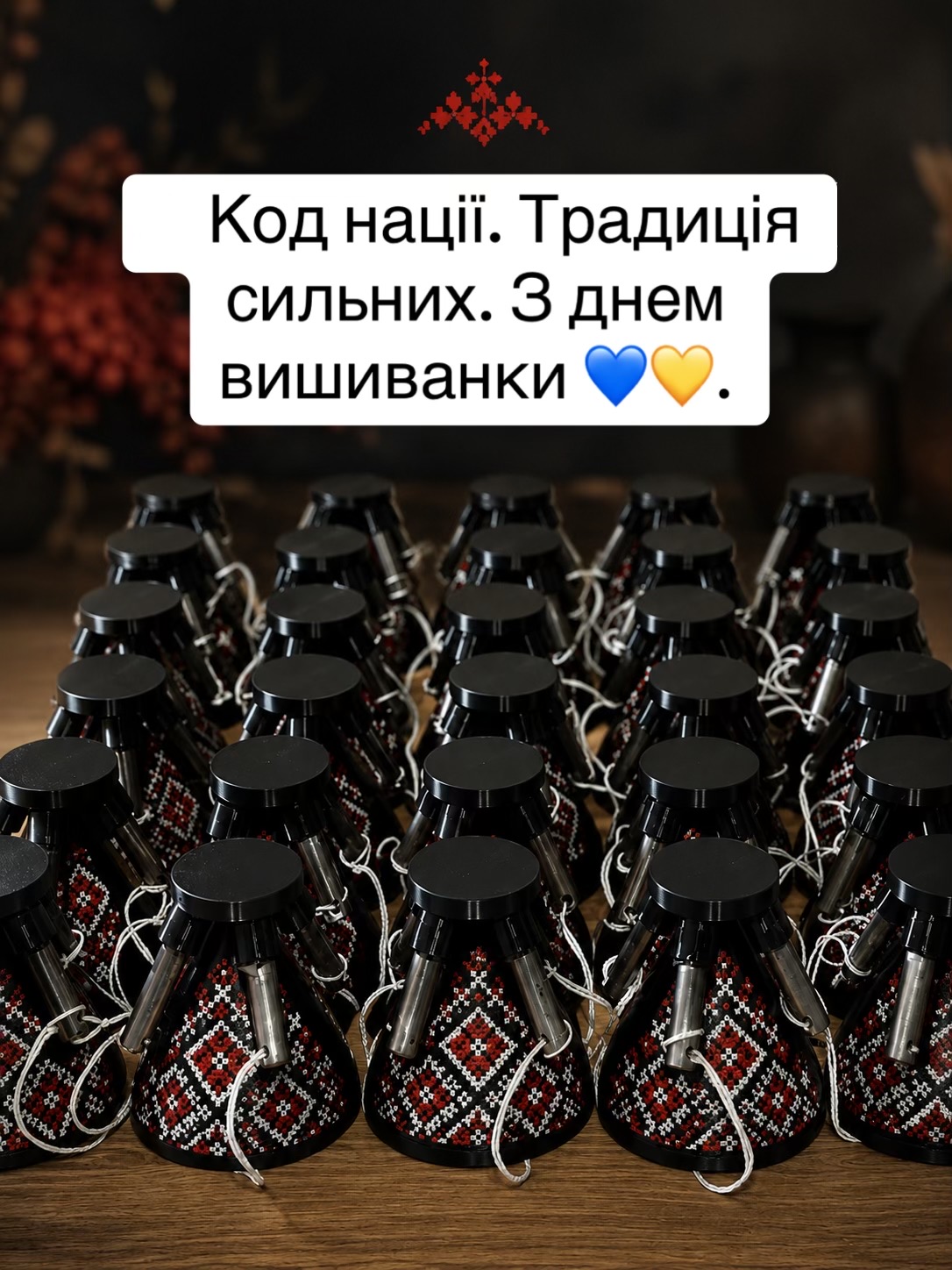 @KARAKURT