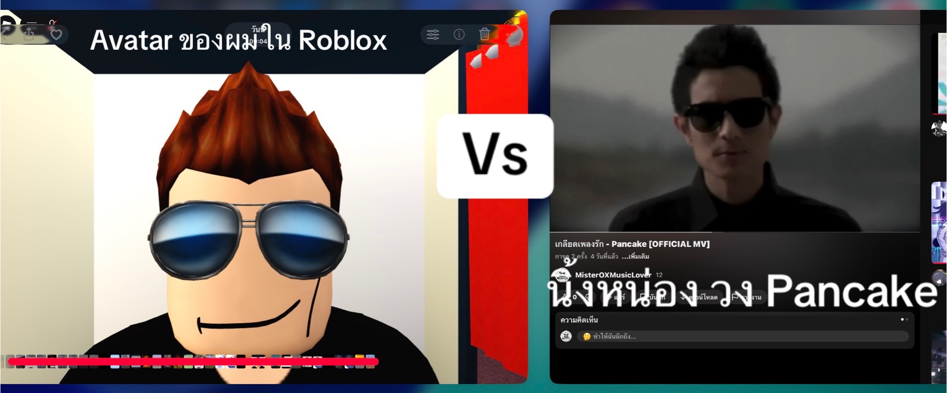 @MisterOX