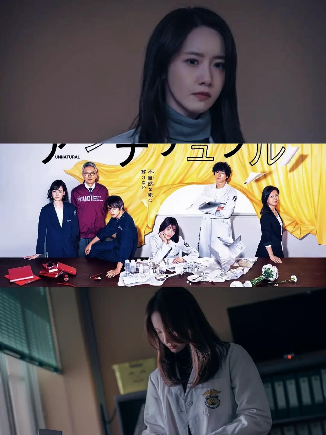 @yoona.deer