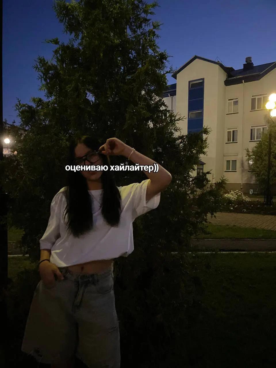 @ayn