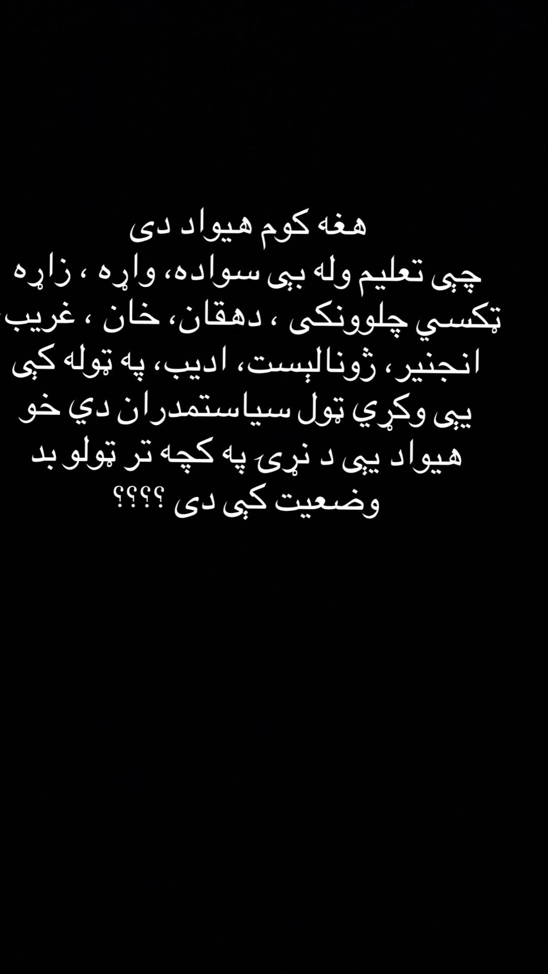 @Ajee Khan🇨🇦
