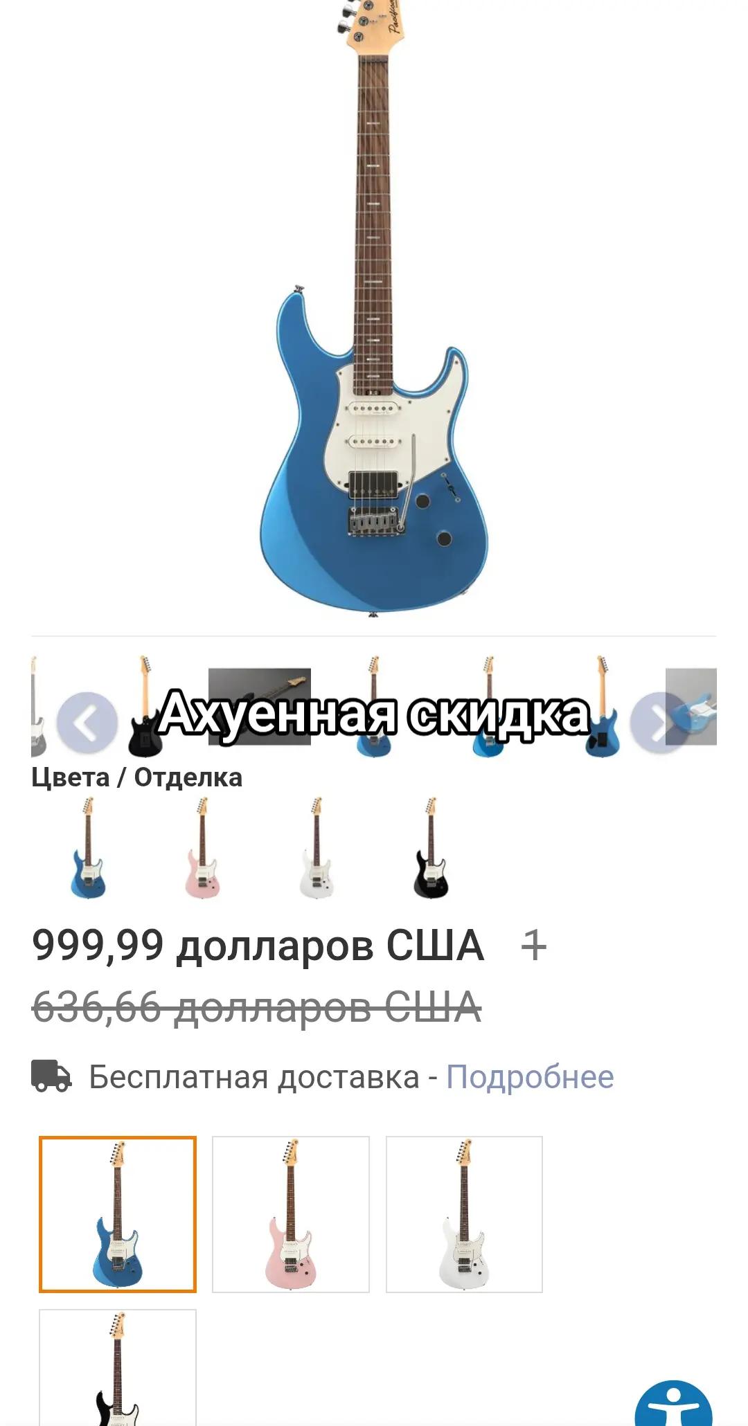 @Просто Митя