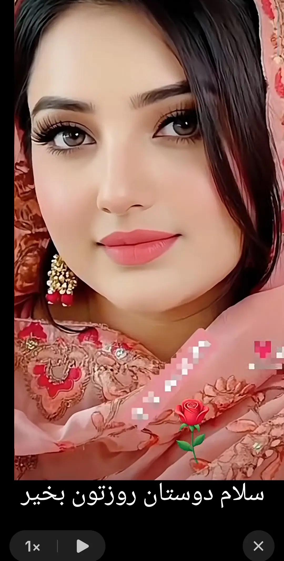 @ایرانگردجوان