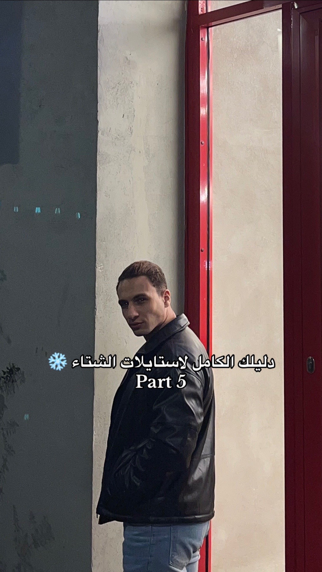 @Mahmoud Abdelalim⚜️