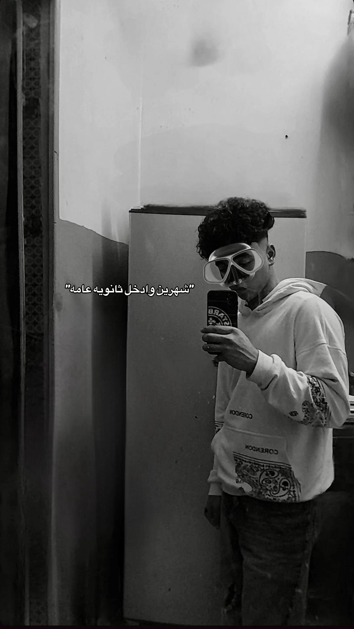 @𝒕𝒐𝒌𝒚𝒐🐉'