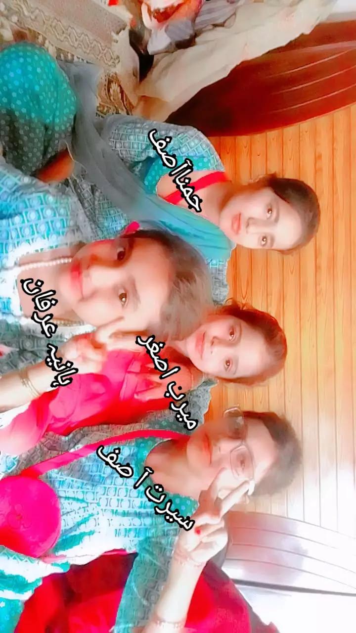 @Hamna Asif 008