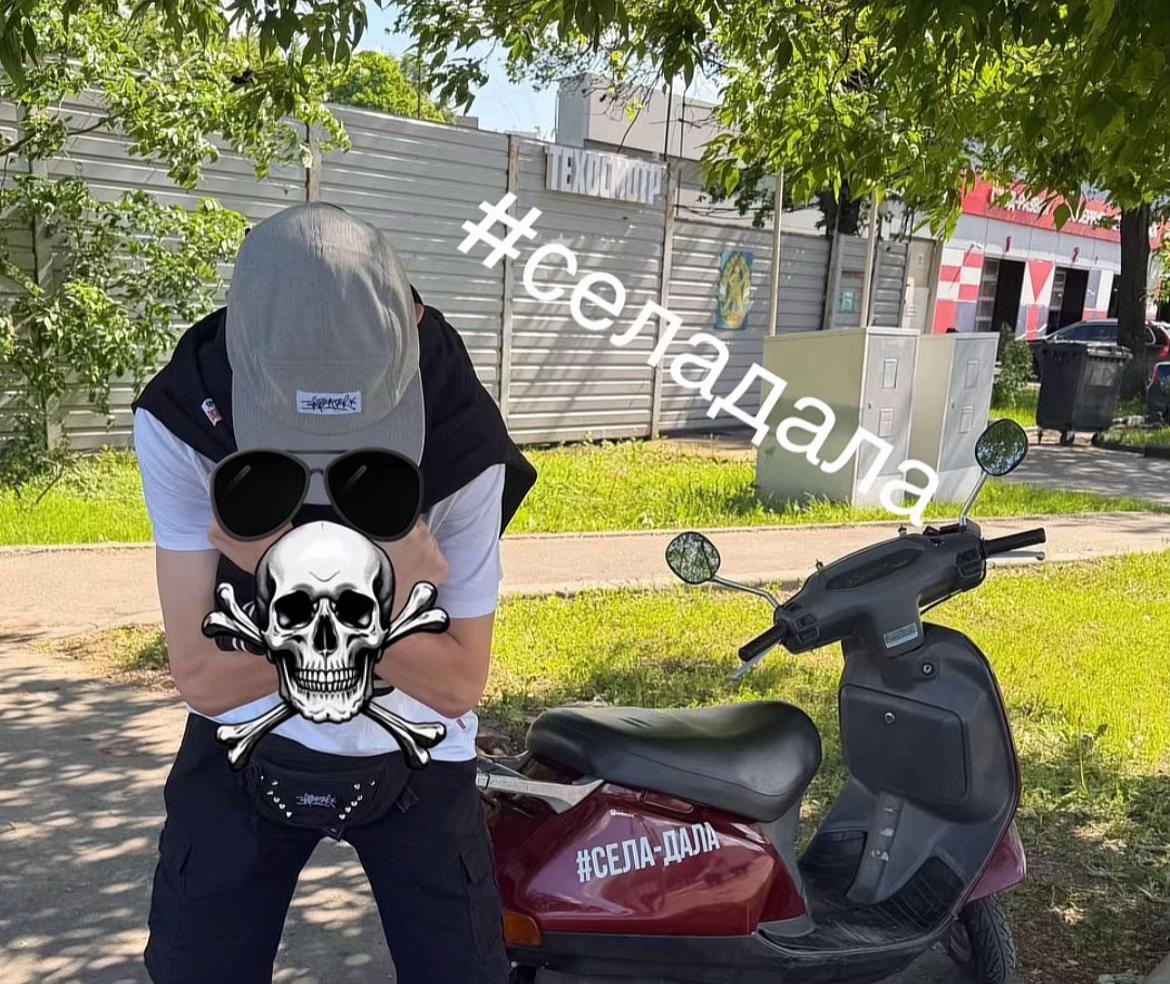 @AGRES | около
