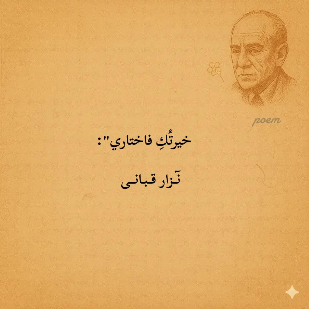 @𝓟𝓸𝓮𝓶