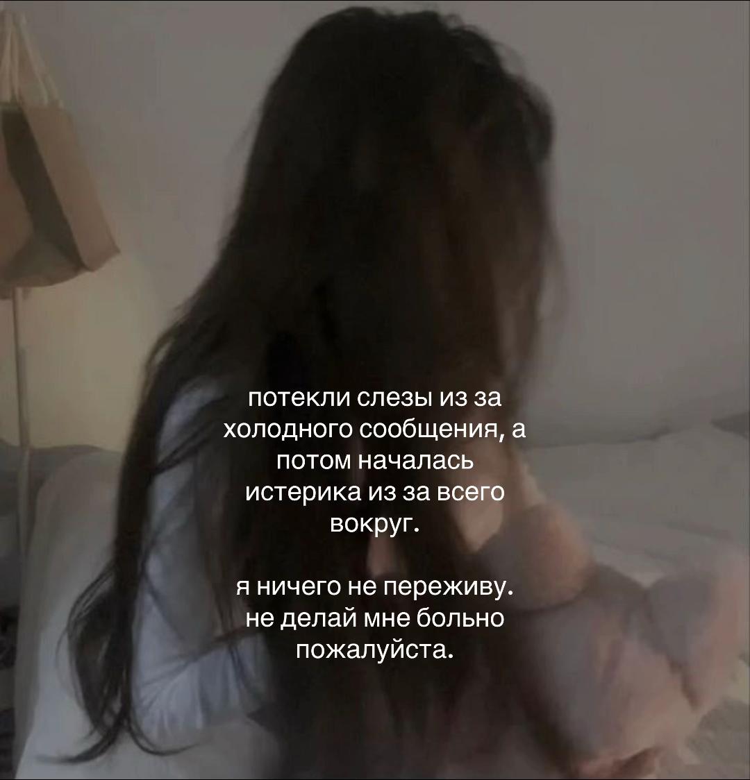 @#wax[щп][🧪]
