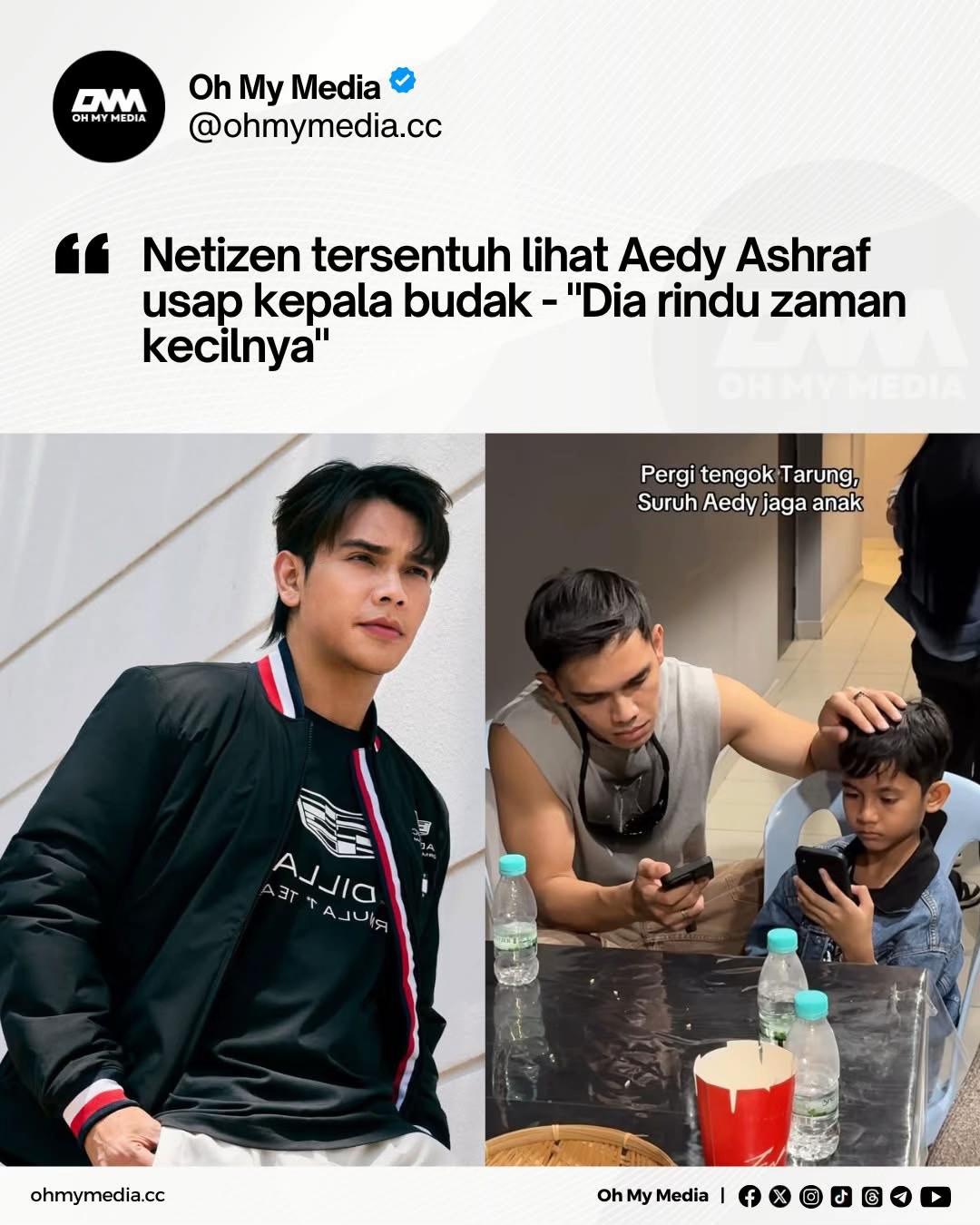 @Oh My Media