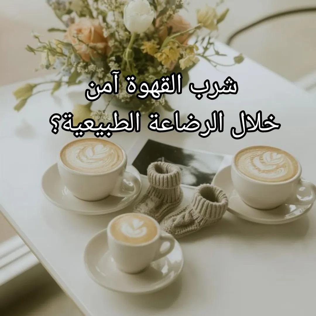 @All about baby
