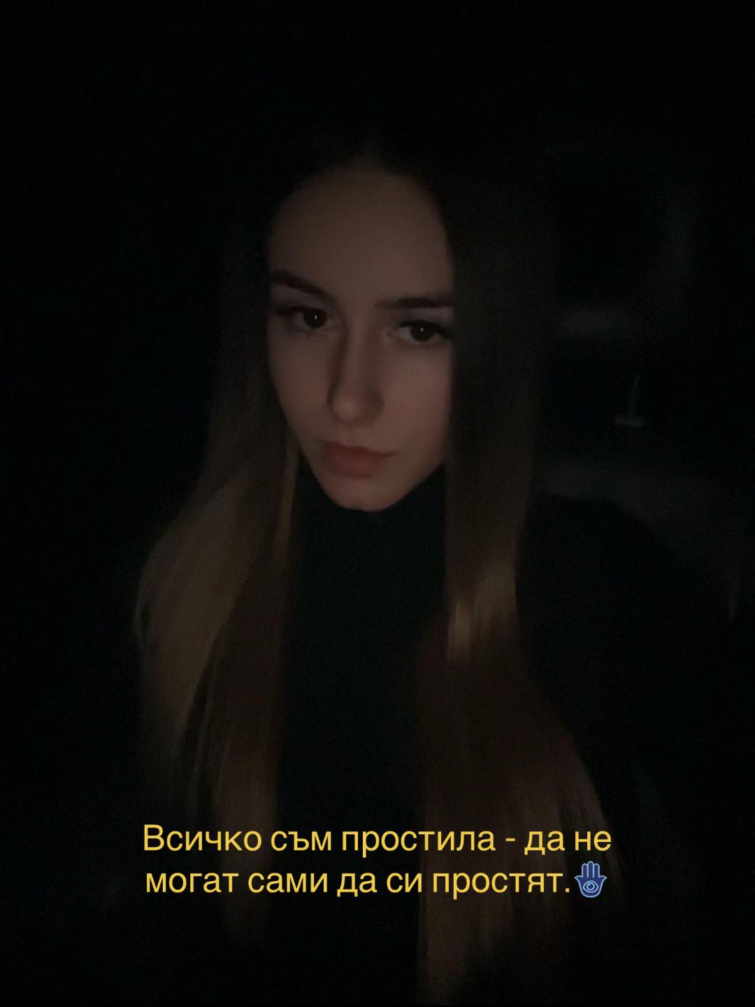 @Zhuliana Velcheva
