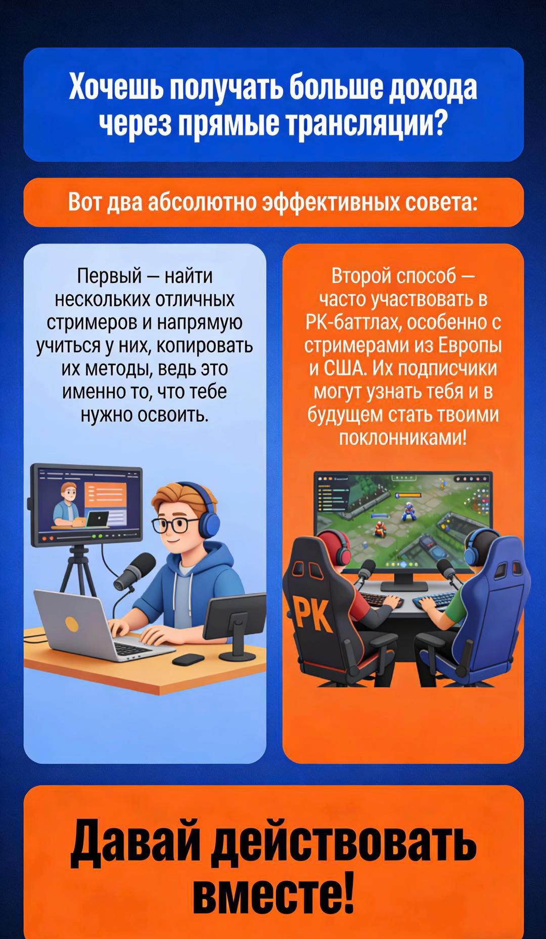 @yearnibg-