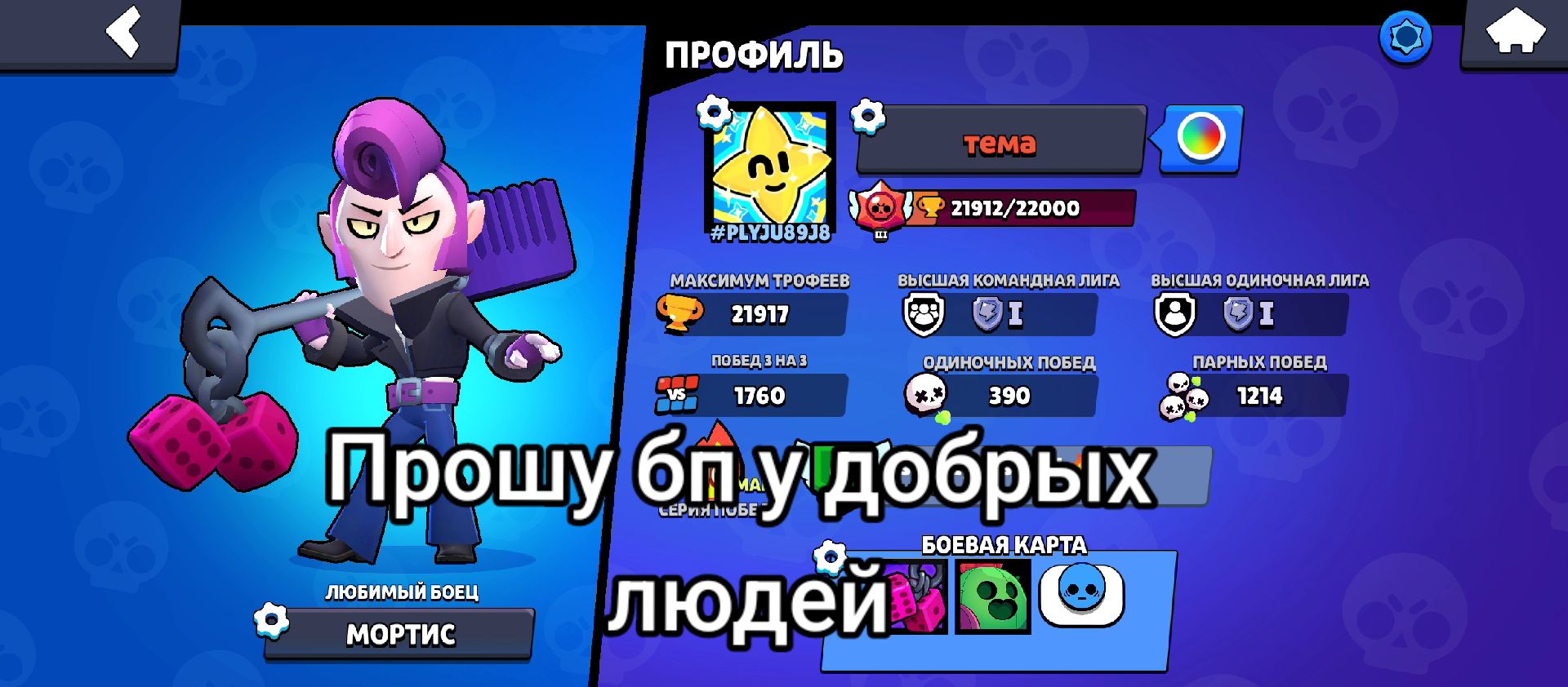@dizago