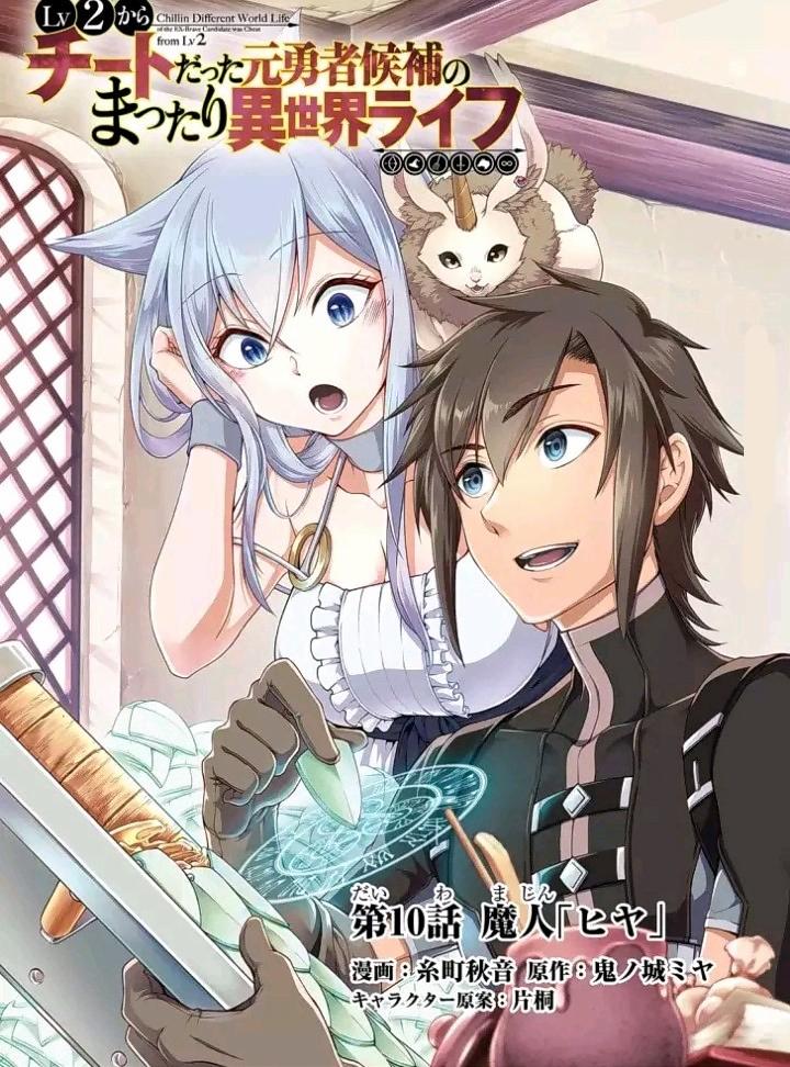 @Hinami kiyotaka