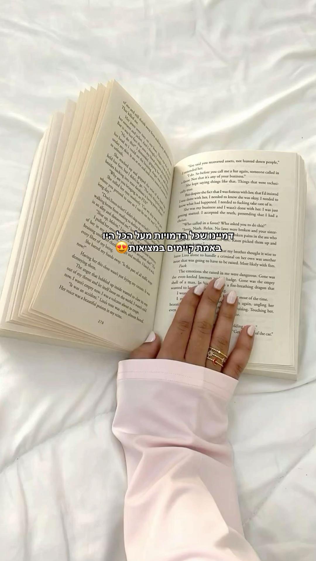@𝓐𝓶𝓪𝓻&𝓚𝓪𝓭𝓸𝓼𝓱💍