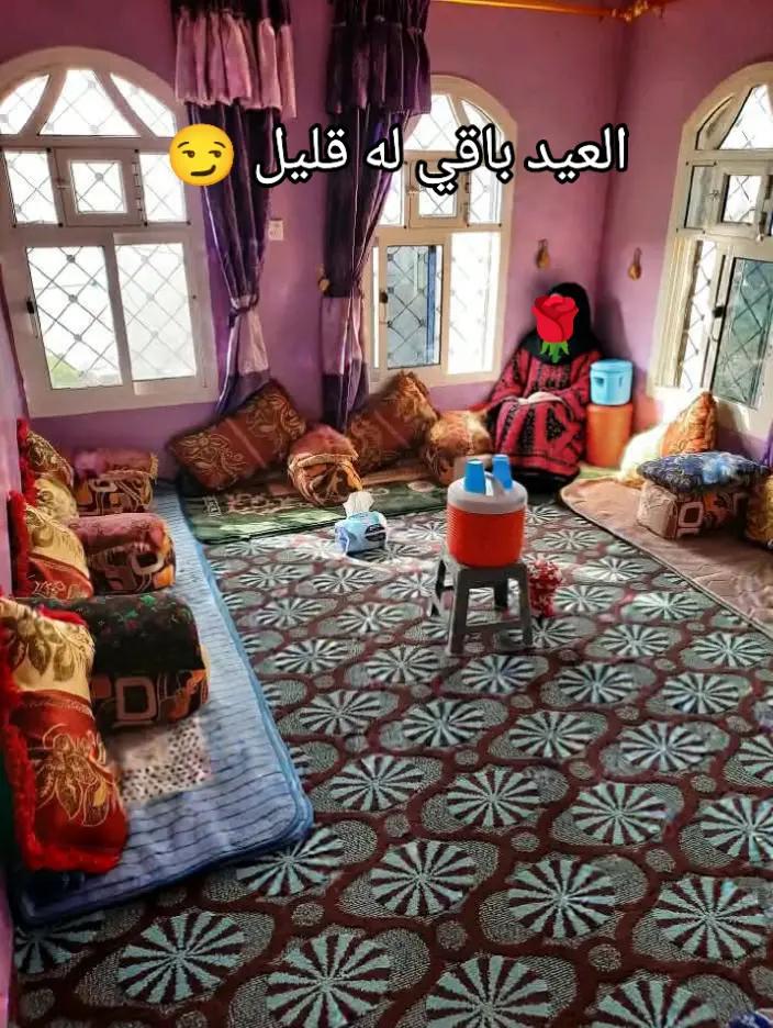 @❀🇾🇪👑🫶🌹🇾🇪❀