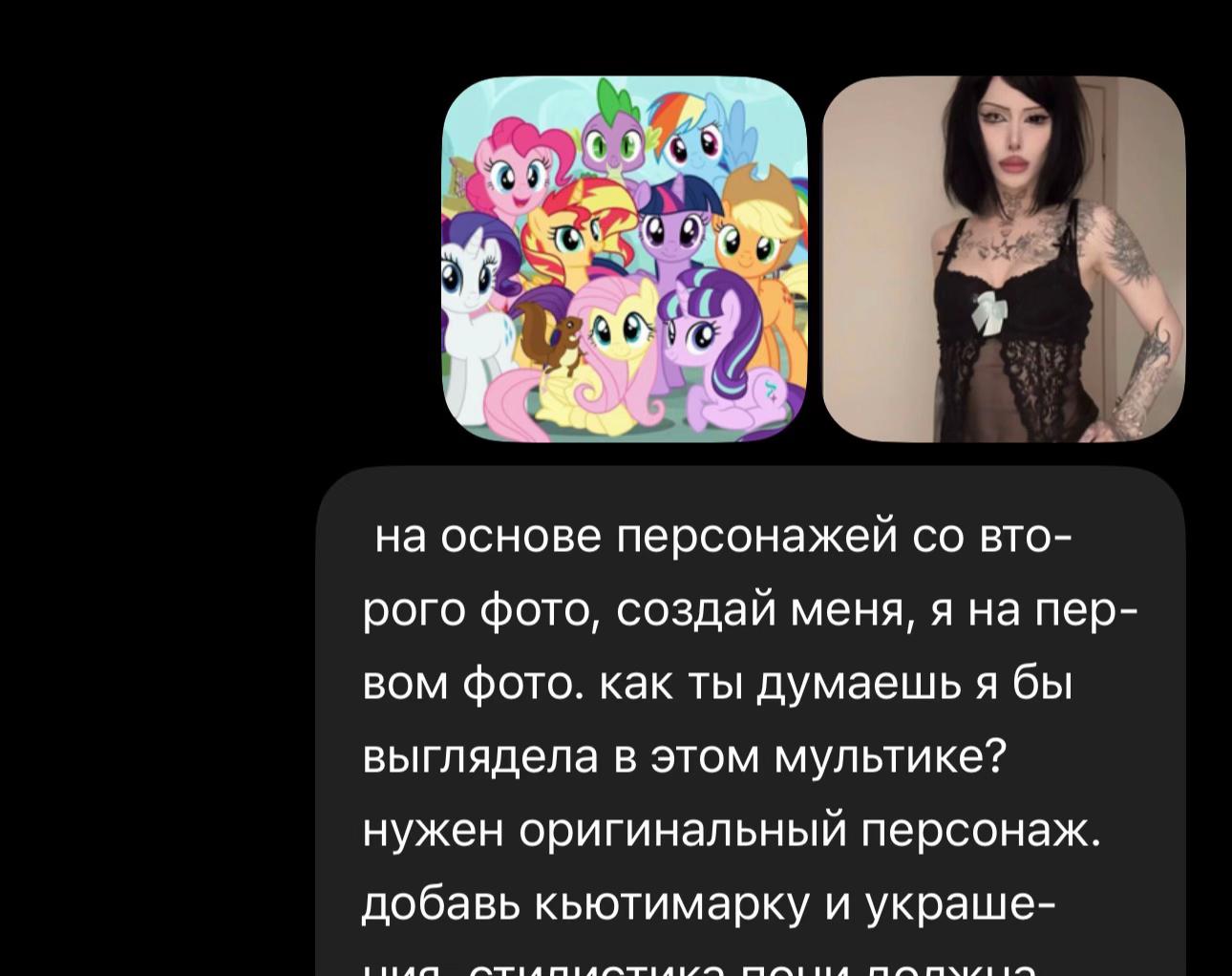 @ТГК: лалкина (*ᴗ͈ˬᴗ͈)ꕤ*ᶠYͧoͨᵏu