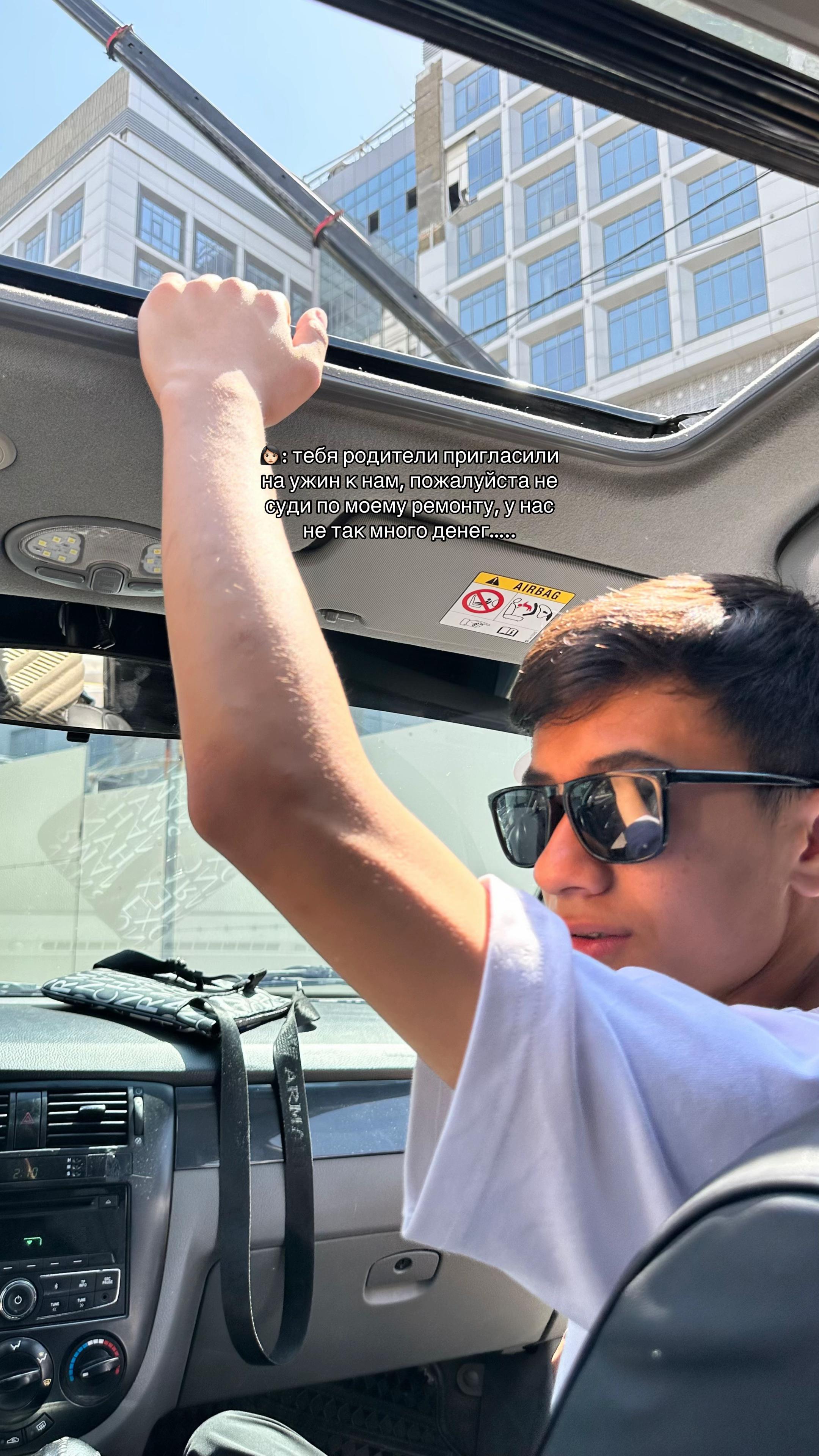 @axadovvvic