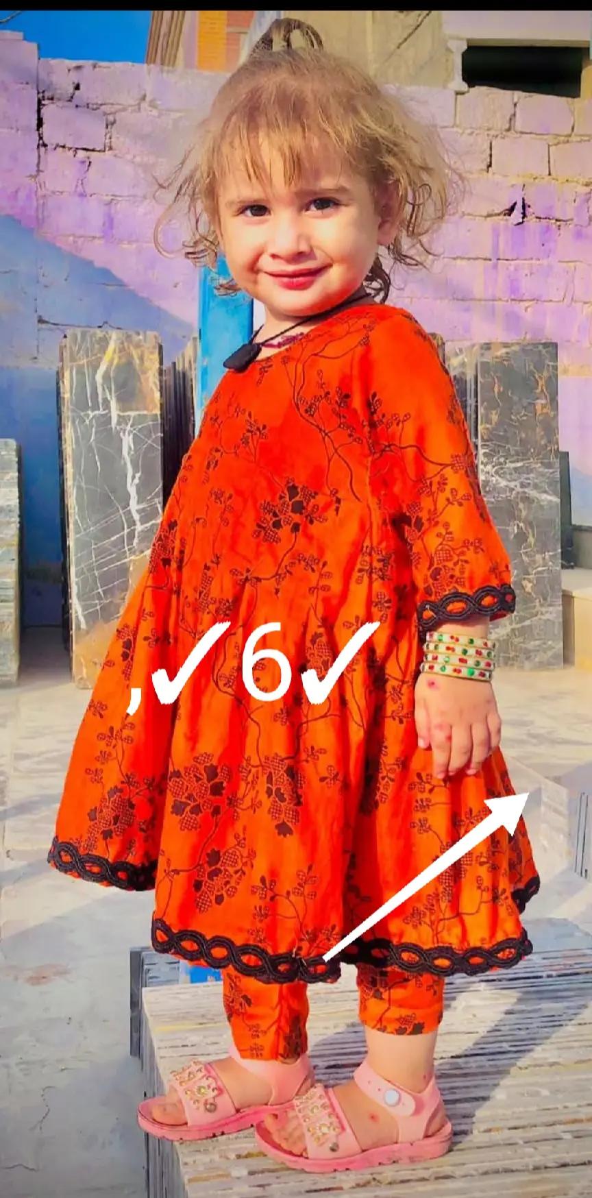 @💀😎ابرھیم❤️🔥پٹان😎💀