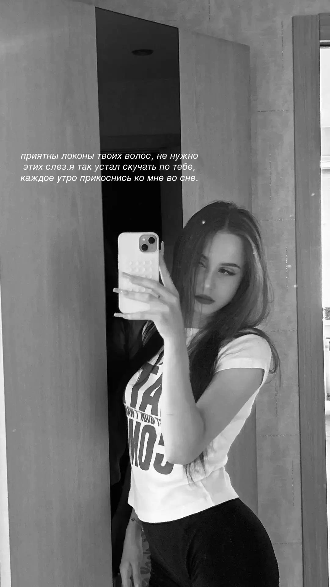 @соникс