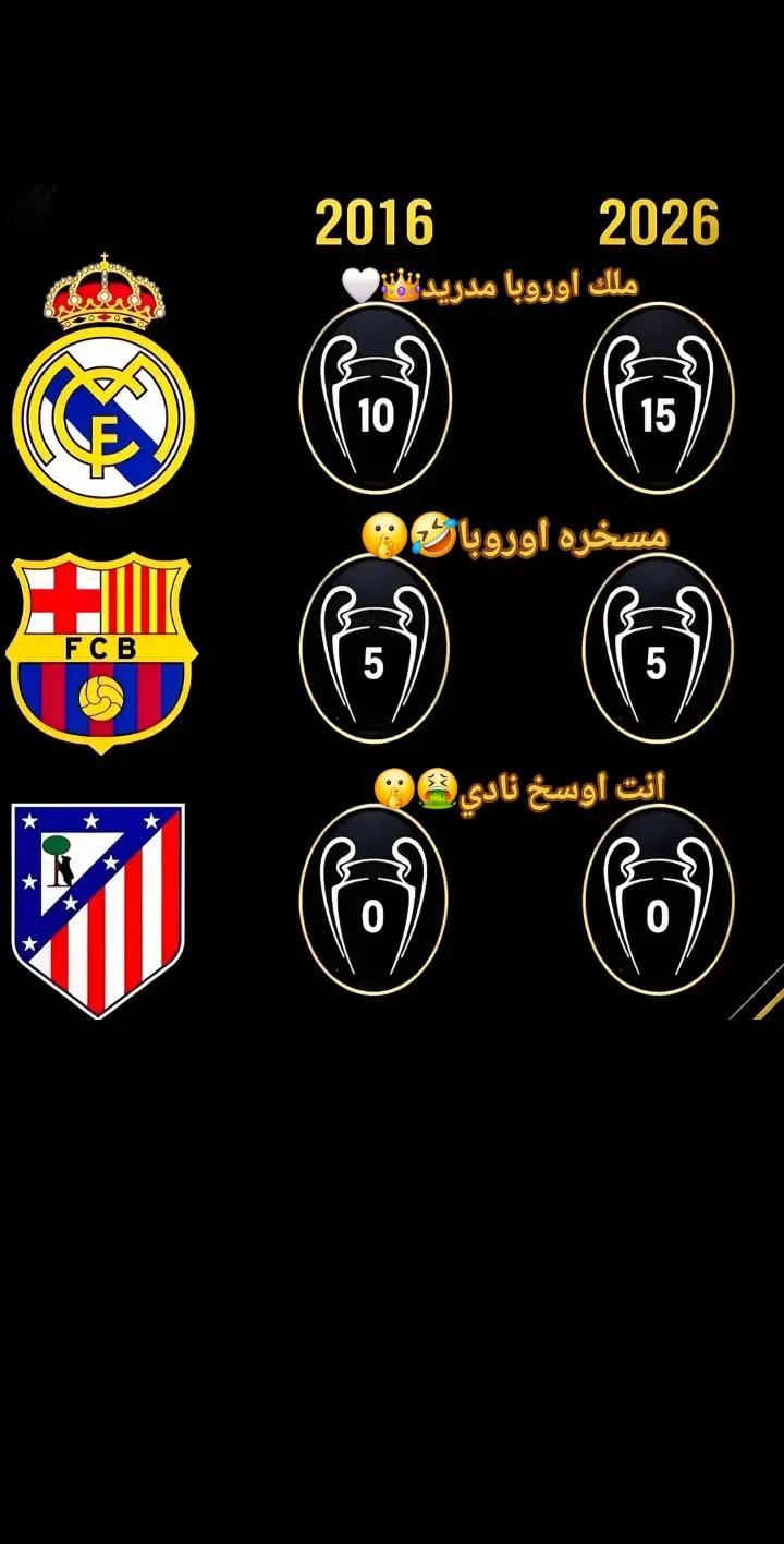 @بًــࢪآء⁵||🏴󠁧󠁢󠁥󠁮󠁧󠁿