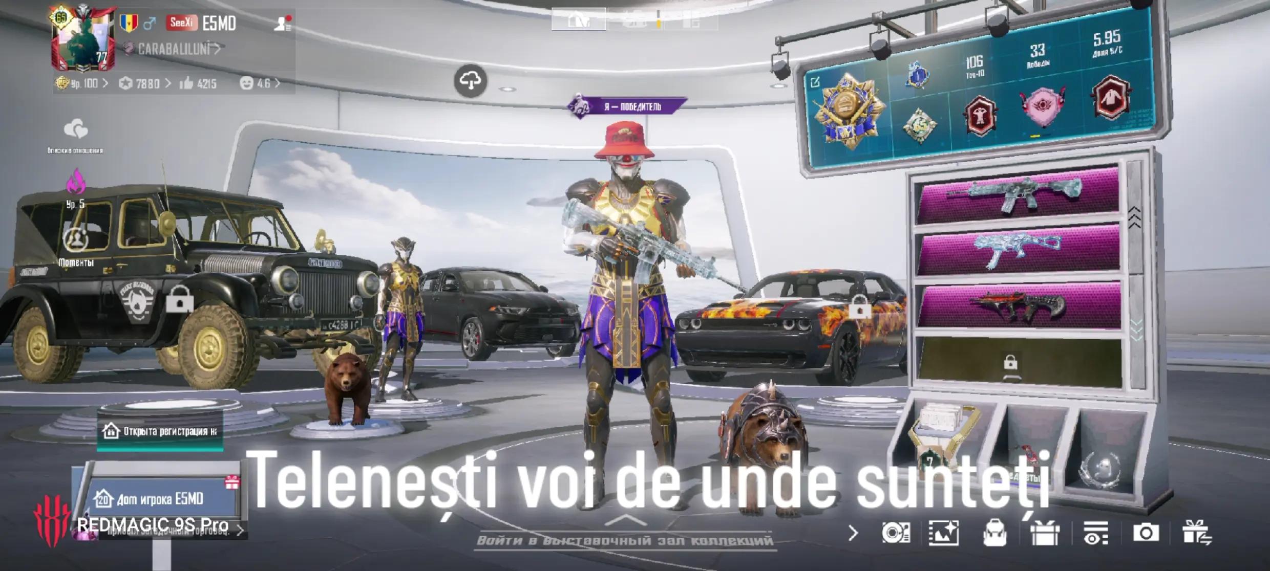 @Valentin