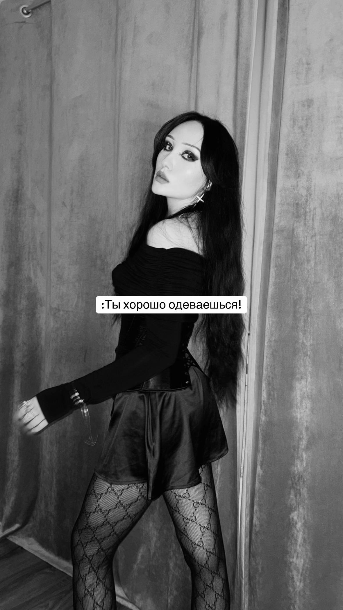 @✟ BORDEIANU ✟