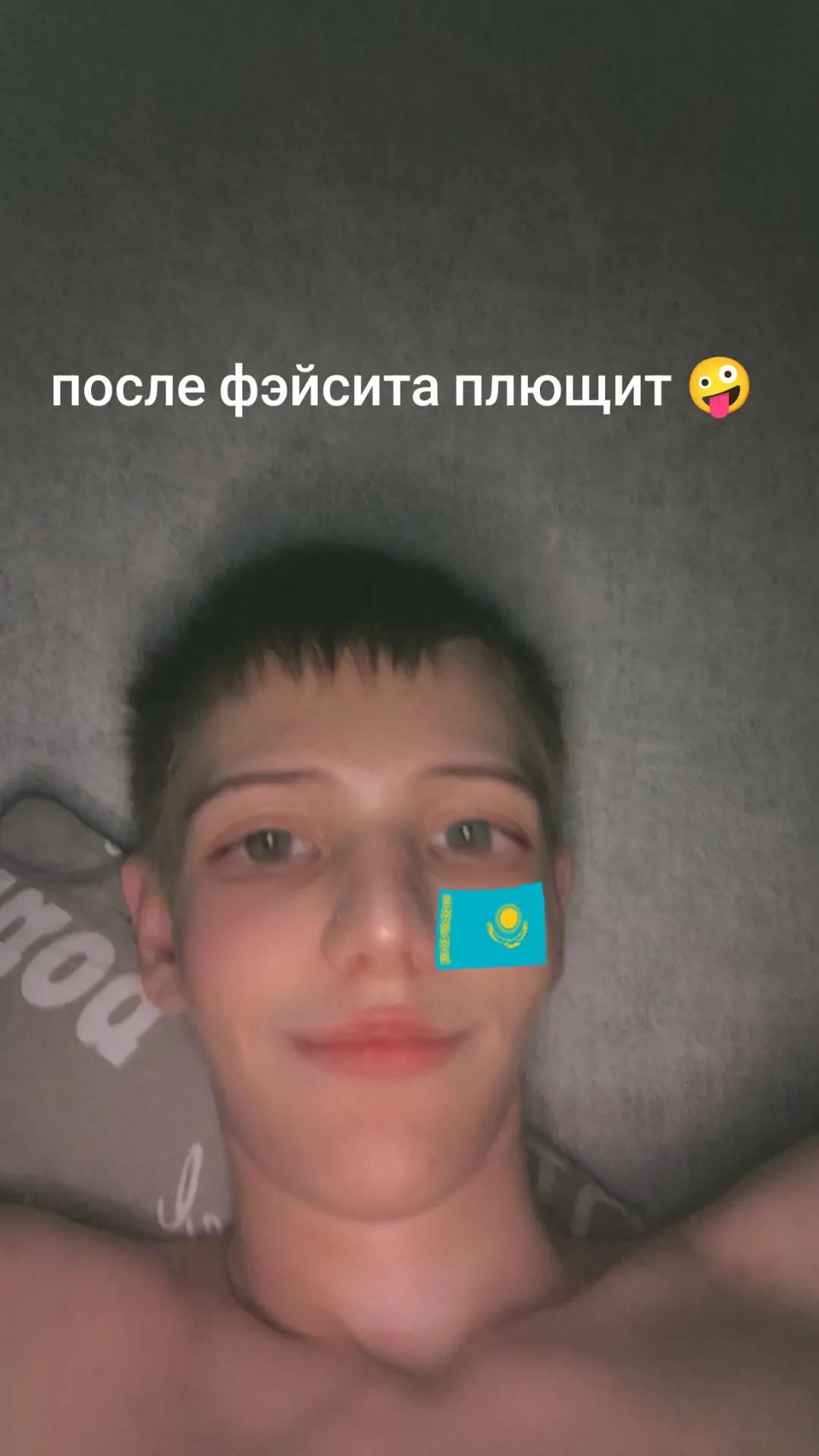 @я легенда