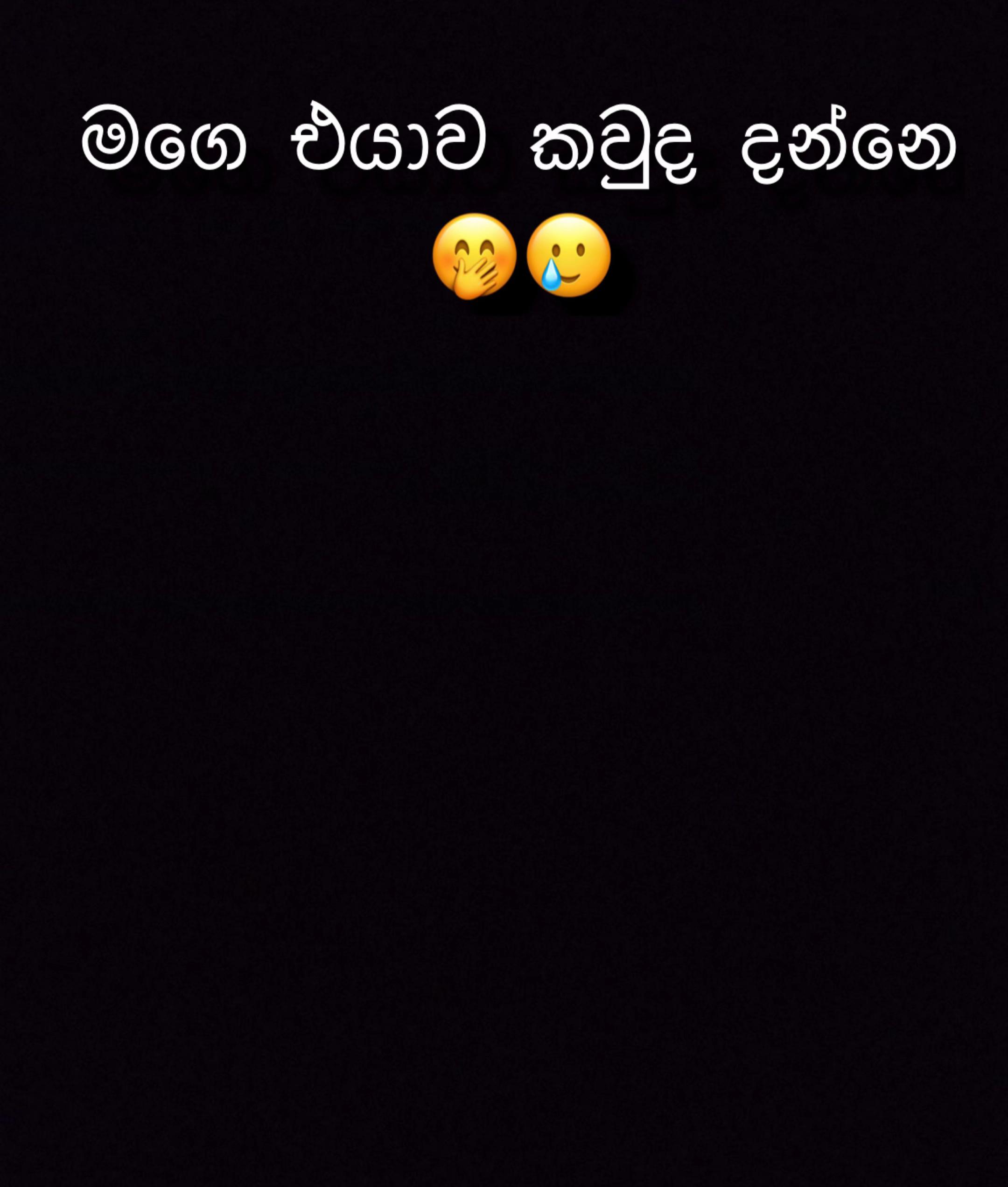 @🍃𝓜𝓪𝓼𝓱𝓲 🍃 🇱🇰 &hearts;︎ 🇰🇼