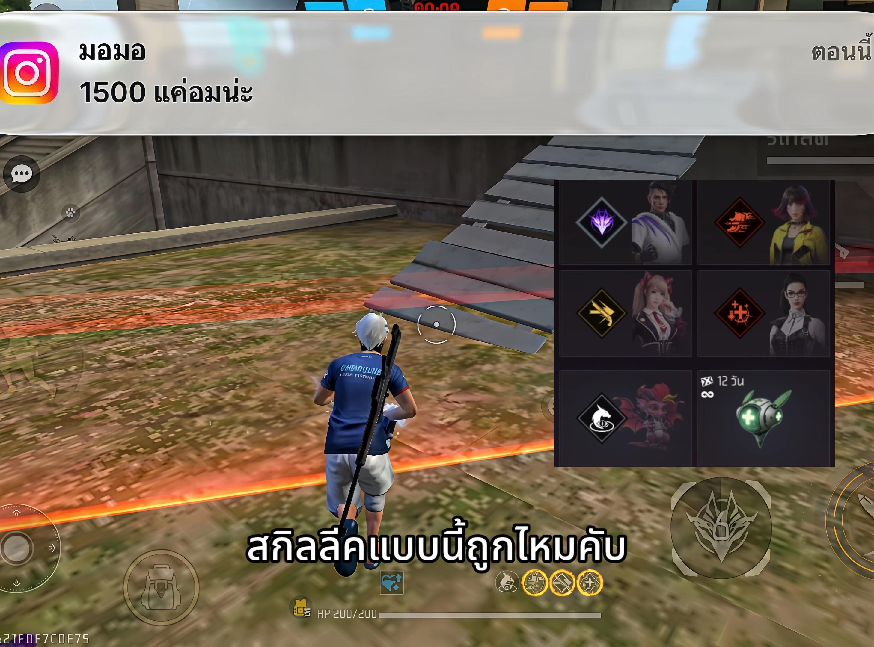 @ลองมาเป็นตัวผมดู😀