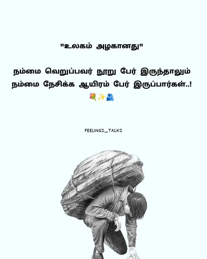 @𝗣𝗥𝗜𝗬𝗔𝗗𝗛𝗔𝗥𝗦𝗛𝗔𝗡𝗜