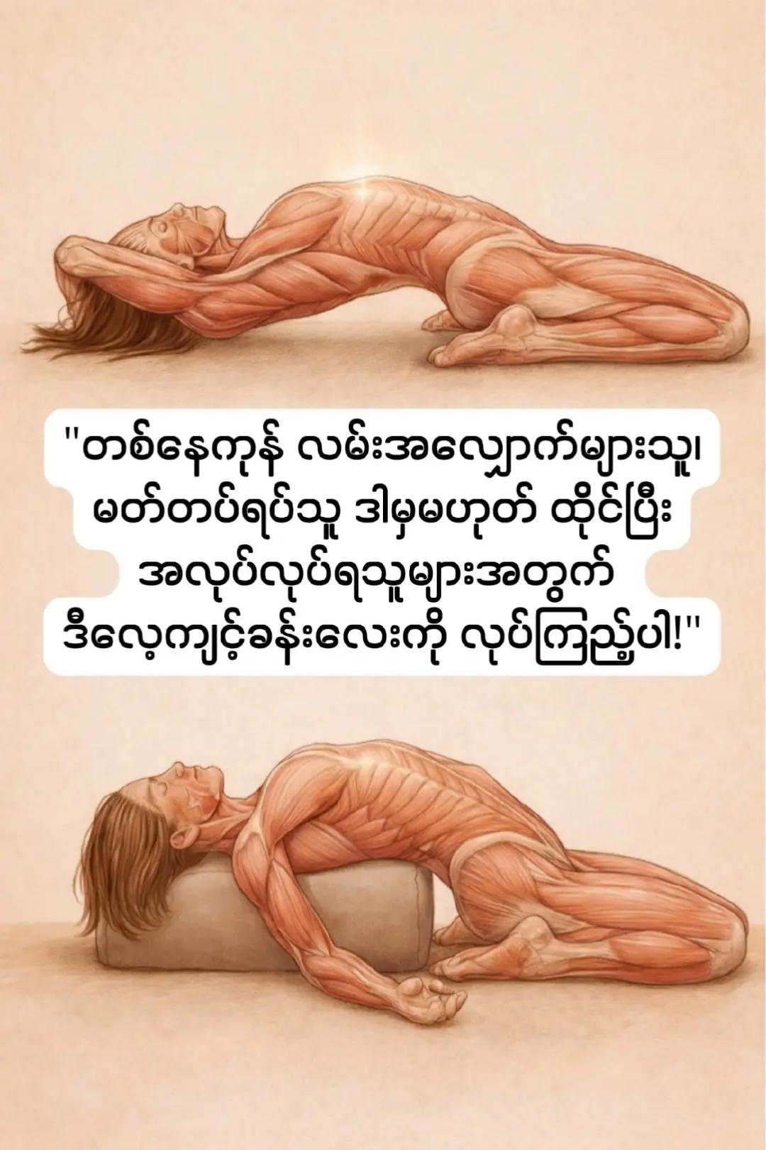 @đŚâĄ đđźđ đđťđ¸đ âĄđŚđť