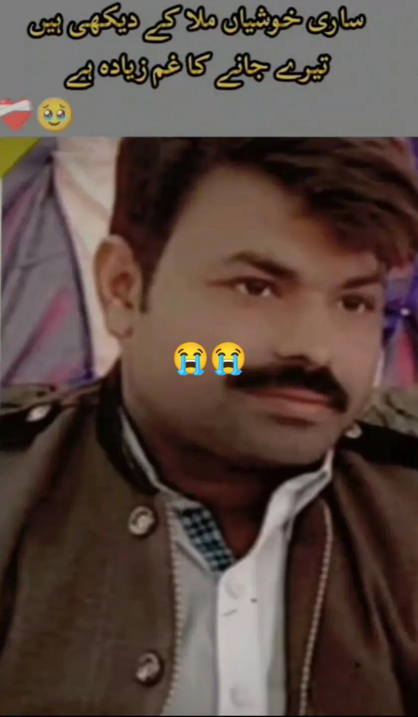 @Ali ge