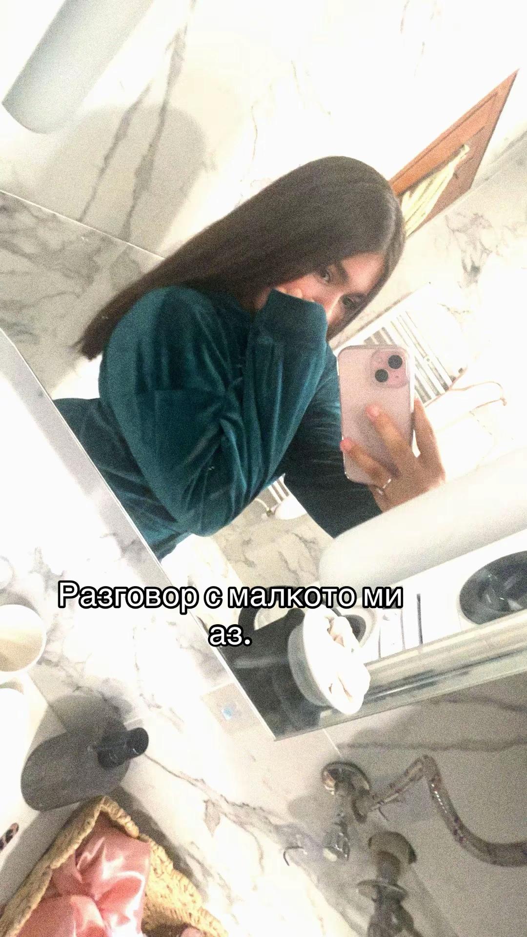 @Konstantina_Yadkova💋